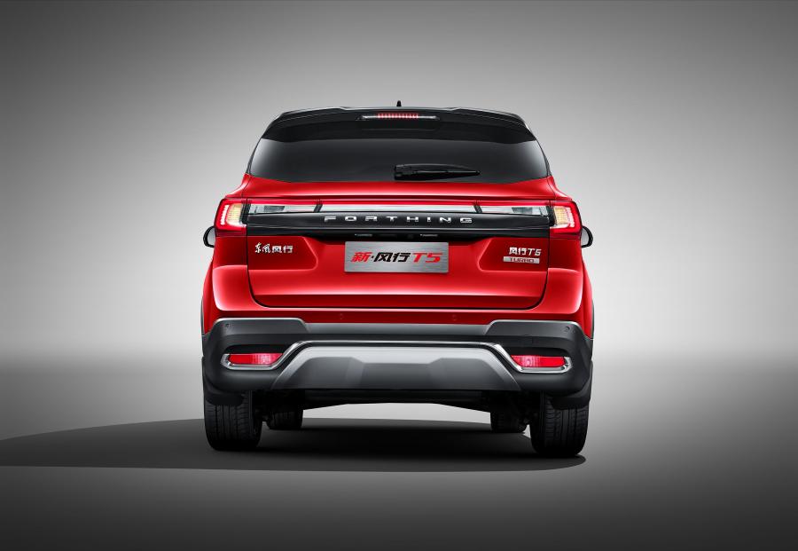  DongFeng Forthing T5 2019 года  (фото 12 из 24)